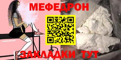 2c-b Кандалакша