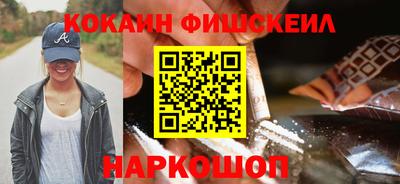 прущие крисы Камышлов
