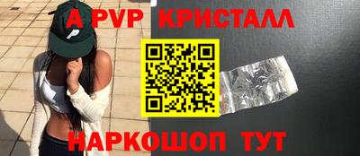 2c-b Кандалакша