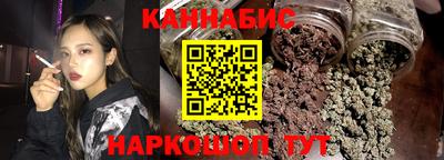 2c-b Кандалакша