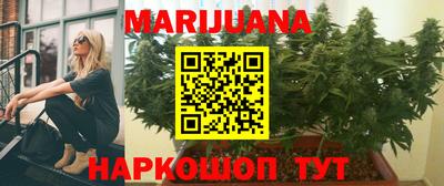 2c-b Кандалакша