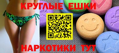 2c-b Кандалакша