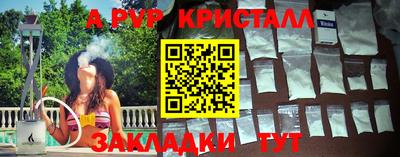 2c-b Кандалакша