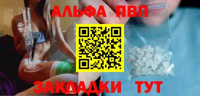 2c-b Кандалакша
