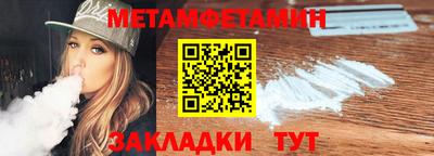 2c-b Кандалакша