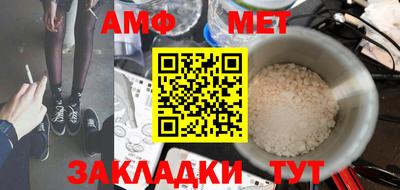 2c-b Кандалакша