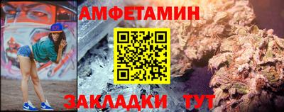 2c-b Кандалакша