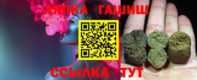 2c-b Кандалакша