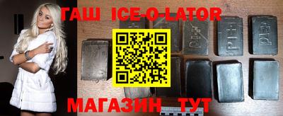 прущие крисы Камышлов