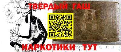 прущие крисы Камышлов