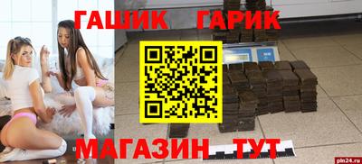 СК Новоалександровск