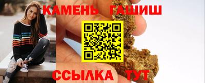 прущие крисы Камышлов